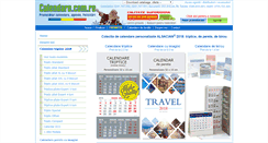 Desktop Screenshot of calendare.com.ro